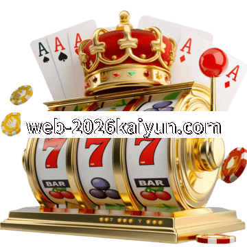 真人游戏APP下载