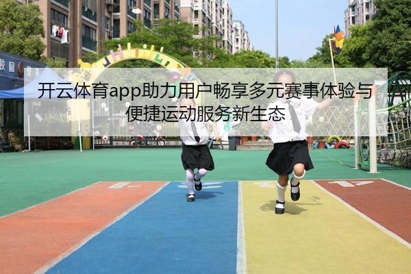img_1777511384720_77_2_451.jpg